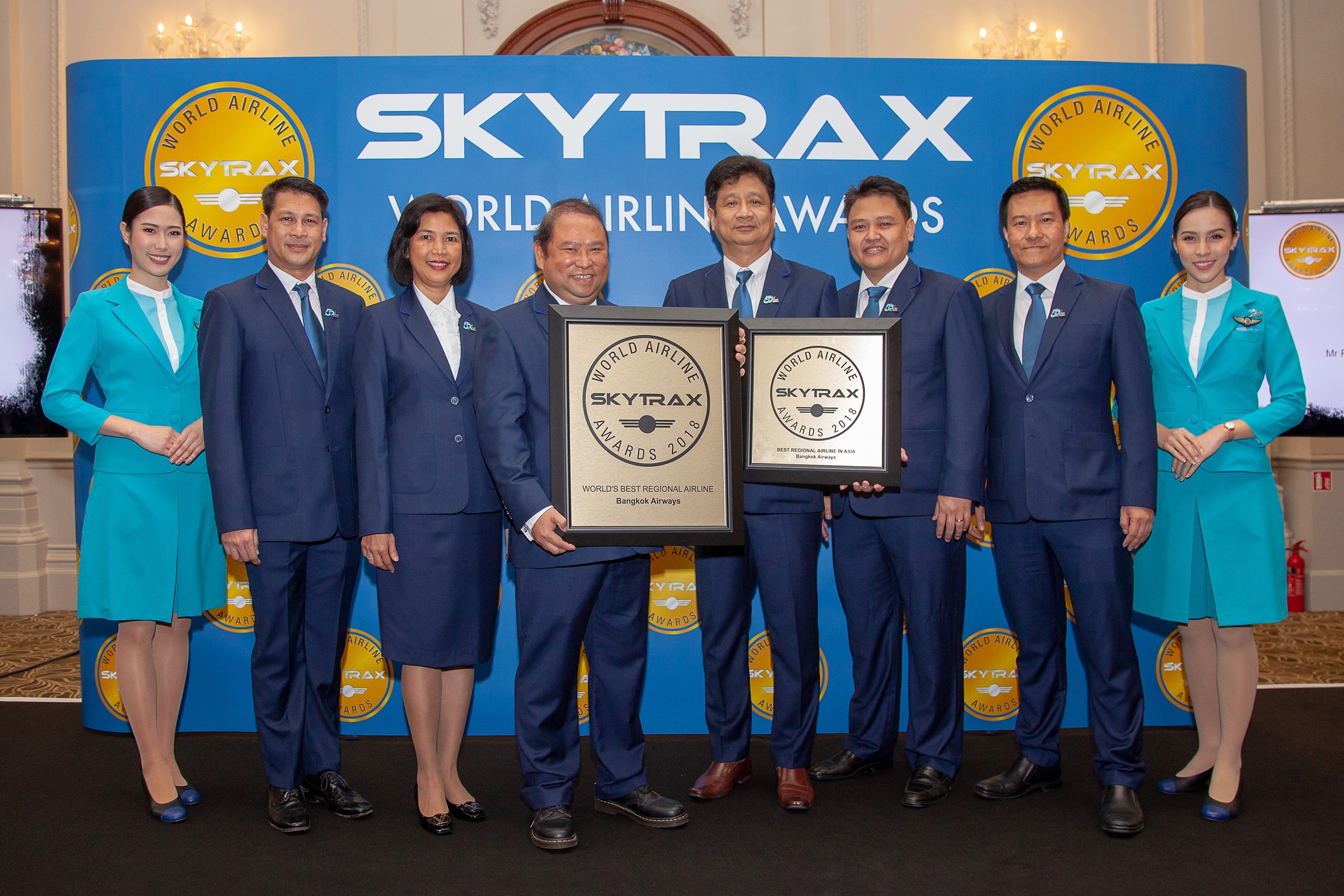  บางกอกแอร์เวย์สคว้า 2 รางวัล สายการบินภูมิภาคที่ดีที่สุดในโลกและดีที่สุดในเอเชีย จากการประกาศผลรางวัล สกายแทร็กซ์ เวิลด์ แอร์ไลน์ อวอร์ด ประจำปี 2561