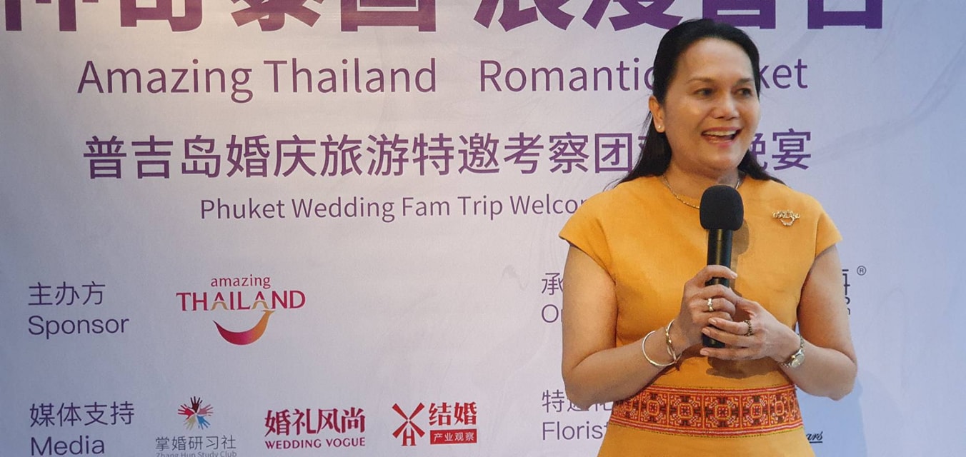 ททท.ภูเก็ต จัดกิจกรรม Amazing Thailand Romantic Phuket ต้อนรับคณะ Wedding Planner จากจีน